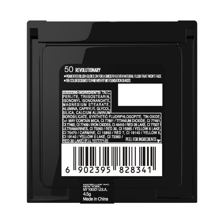 9 + 6902395828341_maybelline_fit_me_blush_50_revolutionary_3_1